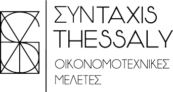 ΣΥΝTAXIS THESSALY Logo